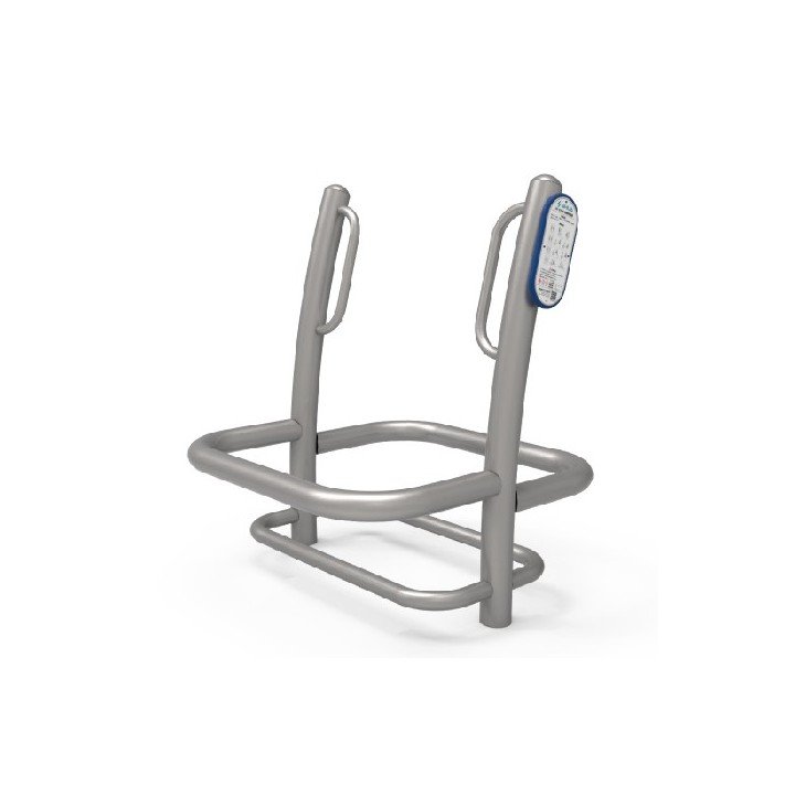 Squat rack SH-O7006